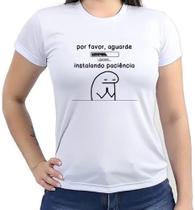 Camisetas florkoficows