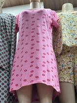 Camisola feminina estampada