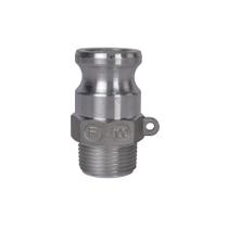 Camlock Fittings Quafwia Aluminium 1" Parte F (2 unidades)