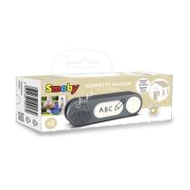 Campainha eletrônica Smoby 810917 Acessório doméstico externo cinza Campainha eletrônica Smoby 810917 Acessório doméstico externo cinza