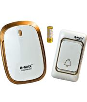 Campainha Residencial Sem Fio 36 toques Comercial Bivolt B-MAX