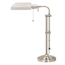 Candeeiro de mesa Benzara ajustável de metal retangular prata 41x18x56cm Candeeiro de mesa Benzara ajustável de metal retangular prata 41x18x56cm