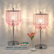 Candeeiro de mesa Boncoo Pink Crystal Touch com portas USB
