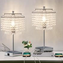 Candeeiro de Mesa de Cristal Luvkczc com Toque e 2 Portas USB