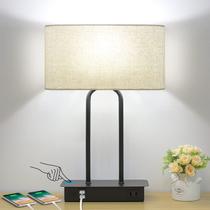 Candeeiro de mesa Lakumu Bedside Touch Control com carregamento USB