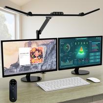 Candeeiro de mesa Micomlan Architect LED 24W com controle remoto