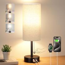 Candeeiro de mesa PartageIZ Pequeno Cabeceira com Porta de Carregamento USB Candeeiro de mesa PartageIZ Pequeno Cabeceira com Porta de Carregamento USB