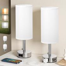 Candeeiros de mesa de cabeceira Fenmzee White Silver, conjunto de 2 com tomada AC