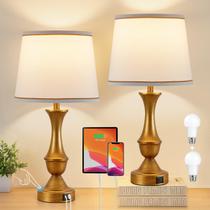 Candeeiros de mesa Luvkczc Gold Touch, conjunto de 2 com portas USB C+A de 56 cm