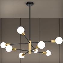 Candelabro BeSlowe Sputnik 8-Light Black Gold Height Adj.