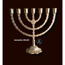 candelabro grande plástico abs tamanho 25x25 lembrancinhas evangélicas judaicas - PALÁCIO DOS EVANGÉLICOS