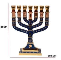 Candelabro Médio Metal Dourado Esmaltado 28cm - Azul Escuro