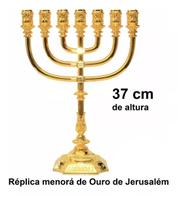 Candelabro Menorah Sete Pontas - Menora Grande - De Israel - jerusalém gifts