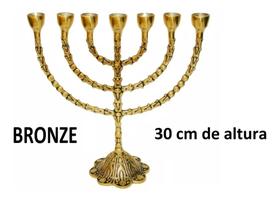 Candelabro Menorah Sete Pontas - Menora Grande