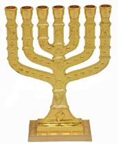 Candelabro Sete Pontas - Menora 12cm - 12 Tribos - De Israel - Dourada - jerusalém gifts