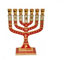 Candelabro Sete Pontas - Menora 28Cm Vermelho - De Israel Candelabro Sete Pontas - Menora 28Cm Vermelho - De Israel