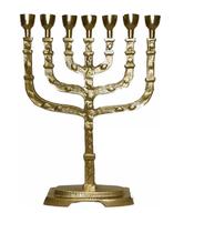 Candelabro Sete Pontas - Menora 35Cm - De Israel
