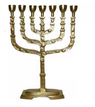 Candelabro Sete Pontas - Menora Grande
