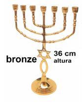 Candelabro Sete Pontas - Menorah Grande 36 cm - HOLY LAND