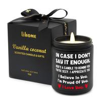 Candle Lihome com aroma de baunilha e coco 198 ml de cera de soja