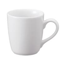 Caneca 225ml Porcelana Schmidt - Mod. Coffee Shop