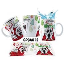 Caneca 325ml Amostradinho de Natal Eu gosto é assim Caneca 325ml Amostradinho de Natal Eu gosto é assim