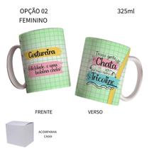 Caneca 325ml Flork Profissões Costureira Costureiro