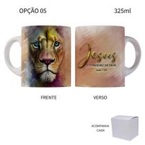 Caneca 325ml Jesus O Leão De Judá Yeshuá Caneca 325ml Jesus O Leão De Judá Yeshuá