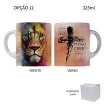 Caneca 325ml Jesus O Leão De Judá Yeshuá Caneca 325ml Jesus O Leão De Judá Yeshuá