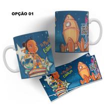 Caneca 325ml Plástico Interativa QR Code Histórinha Infantil