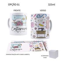 Caneca 325ml Profissões Costureira