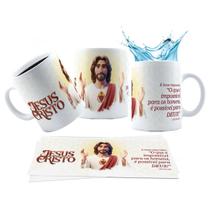 Caneca 325ml Santos Católicos Nossa Senhora Aparecida Graças