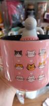 Caneca cat