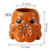 Caneca Cerâmica Laranja Cthulhu Octopus 625ml Caneca Cerâmica Laranja Cthulhu Octopus 625ml