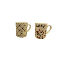Caneca coffe 330ml casual home