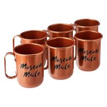 Caneca de Alumínio para Moscow Mule 380ml 6 Unidades Caneca de Alumínio para Moscow Mule 380ml 6 Unidades