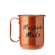 Caneca de Alumínio para Moscow Mule 380ml