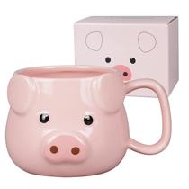 Caneca de café cerâmica ToCooto Pig 14 oz Pink Novelty Caneca de café cerâmica ToCooto Pig 14 oz Pink Novelty