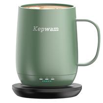 Caneca de café com aquecimento automático Kepwam 470ml Smart Temperature Control Caneca de café com aquecimento automático Kepwam 470ml Smart Temperature Control