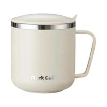 Caneca De Café De Aço Inoxidável De 400ml, Térmica, Portátil, Antichoque, Com Tampa E Alça