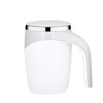 Caneca de café de agitação automática recarregável de aço inoxidável