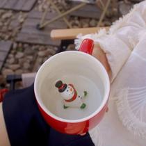 Caneca De Café De Cerâmica De Casal De Animais Fofos Presente De Natal Design De Desenho Animado 1