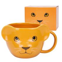 Caneca de café de cerâmica fofa TocoOto Lion 470ml amarela