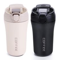 Caneca de café de viagem XPIY 400ml, pacote com 2 unidades em aço inoxidável Caneca de café de viagem XPIY 400ml, pacote com 2 unidades em aço inoxidável
