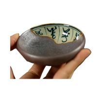 Caneca De Cerâmica Gong Fu Com Efeito De Ferrugem, Feita À Mão, Sem Chumbo, Para Cerimônia Do Chá