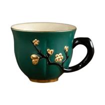Caneca De Chá De Cerâmica Com Padrão De Ameixa, Pequenas Canecas De Café Com Alça, Conjunto De Chá
