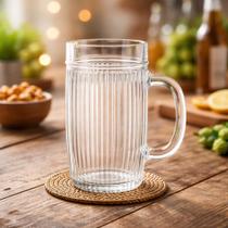 CANECA DE CHOPP RIVIERA 490 ML - REF 105108 Cor:Transparente