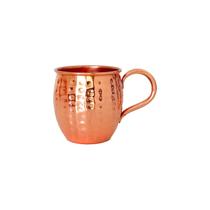 Caneca De Cobre Puro Martelada 270mL 100% Cobre Com Alça