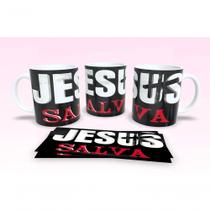 Caneca De Porcelana 325ml Decorada Frases Religiosas Estampa 54 Caneca De Porcelana 325ml Decorada Frases Religiosas Estampa 54