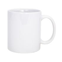 Caneca De Porcelana Para Sublimação Com 330ml Branca Qualidade Aa